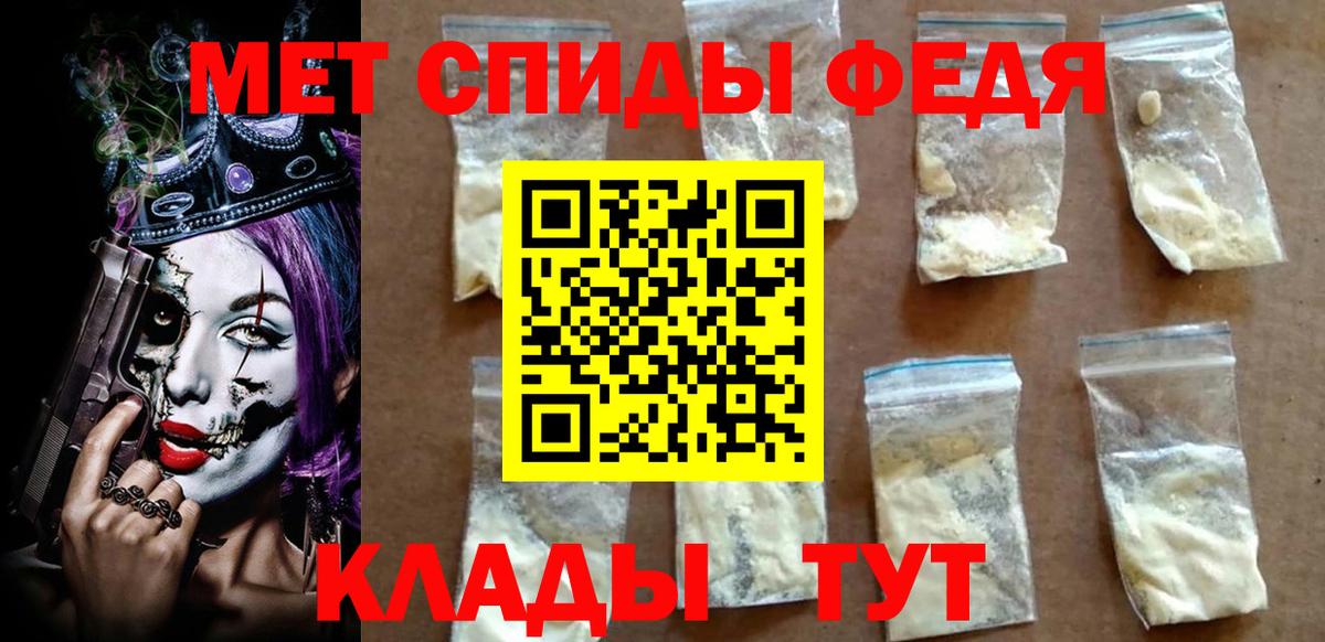АМФ 98% Каменск-Уральский