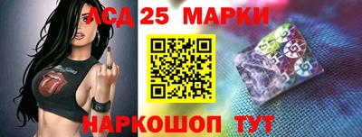 альфа пвп VHQ Краснодар