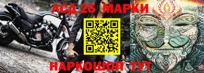 альфа пвп VHQ Краснодар