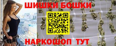 амф Краснокаменск
