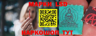 альфа пвп VHQ Краснодар