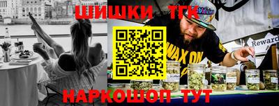 круглые Краснознаменск