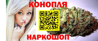 альфа пвп VHQ Краснодар