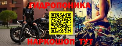альфа пвп VHQ Краснодар