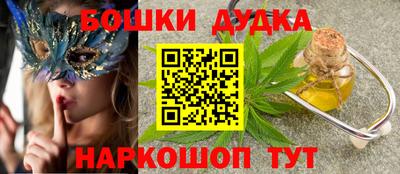 амф Краснокаменск
