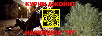 амф Краснокаменск