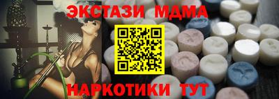 круглые Краснознаменск