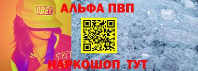 круглые Краснознаменск