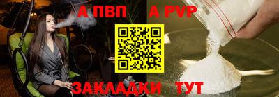 круглые Краснознаменск