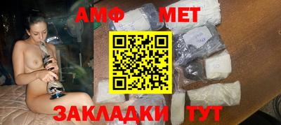 круглые Краснознаменск