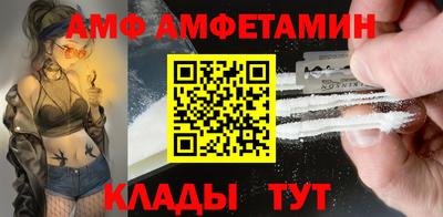 круглые Краснознаменск
