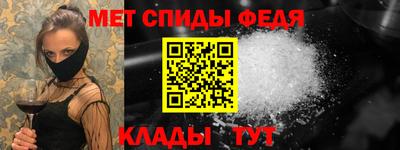 круглые Краснознаменск