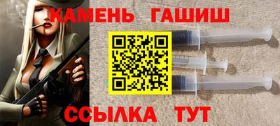 круглые Краснознаменск