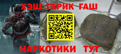 круглые Краснознаменск