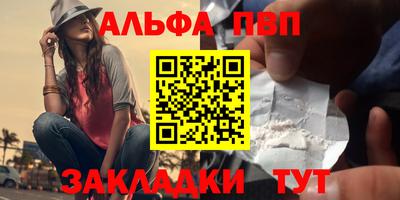 круглые Краснознаменск