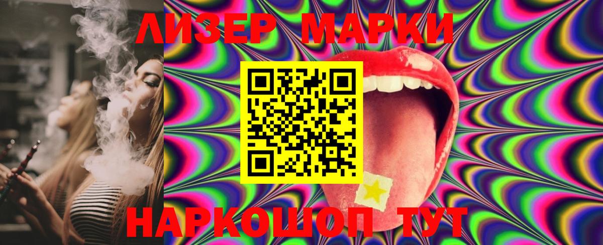 ЛСД экстази ecstasy  Лсд 25 экстази ecstasy  Вход с VPN  Каменск-Уральский 